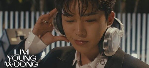 사진=임영웅 'ULSSIGU' 뮤직비디오 캡처