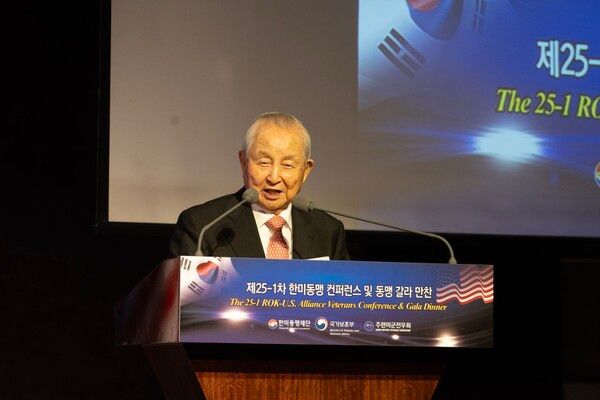 극동방송 이사장 김장환 목사가&nbsp;17일 서울 웨스틴조선호텔에서 열린 '2025 한미동맹 콘퍼런스'에서 ‘2025 한미동맹대상’을 수상했다. 사진=한미동맹재단