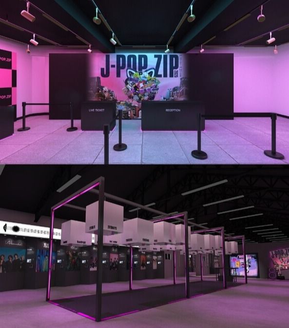 사진=유니버설뮤직 재팬