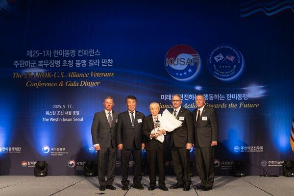 극동방송 이사장 김장환 목사가&nbsp;17일 서울 웨스틴조선호텔에서 열린 '2025 한미동맹 콘퍼런스'에서 ‘2025 한미동맹대상’을 수상했다. 사진=한미동맹재단