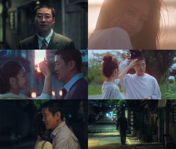 사진=롱플레이뮤직