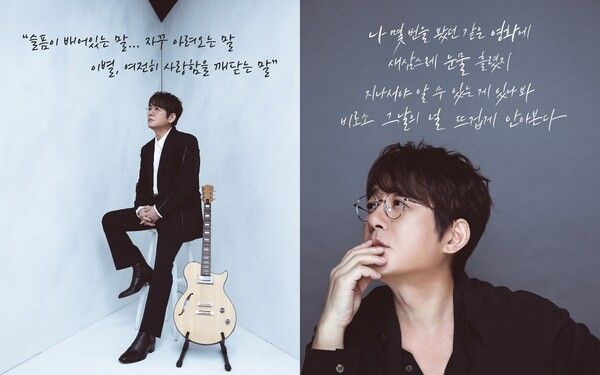 사진=도로시컴퍼니