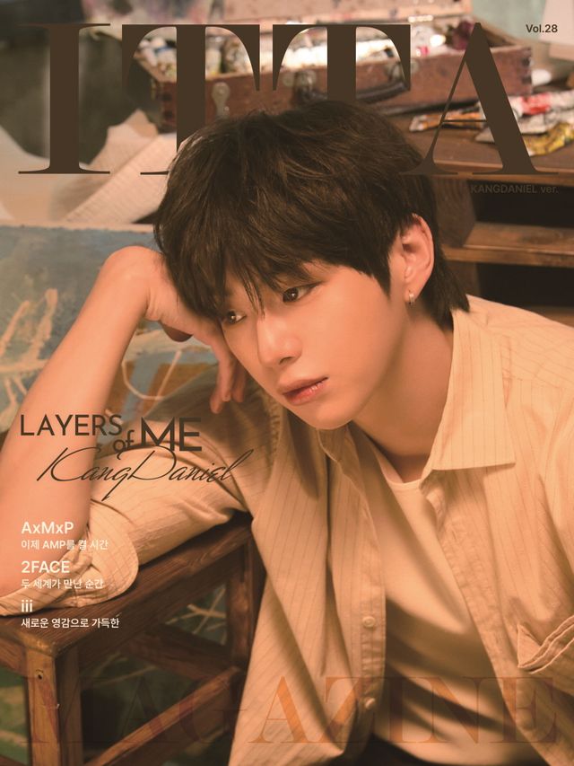 강다니엘. 사진=잇다매거진