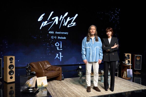 임재범. 사진=블루씨드엔터테인먼트