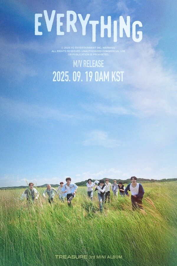 트레저. 사진=YG엔터테인먼트