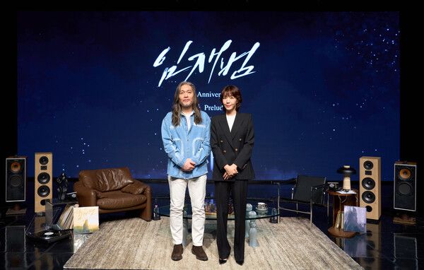 사진=블루씨드엔터테인먼트