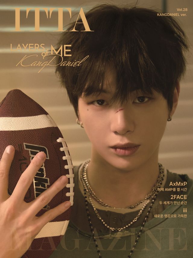 강다니엘. 사진=잇다매거진