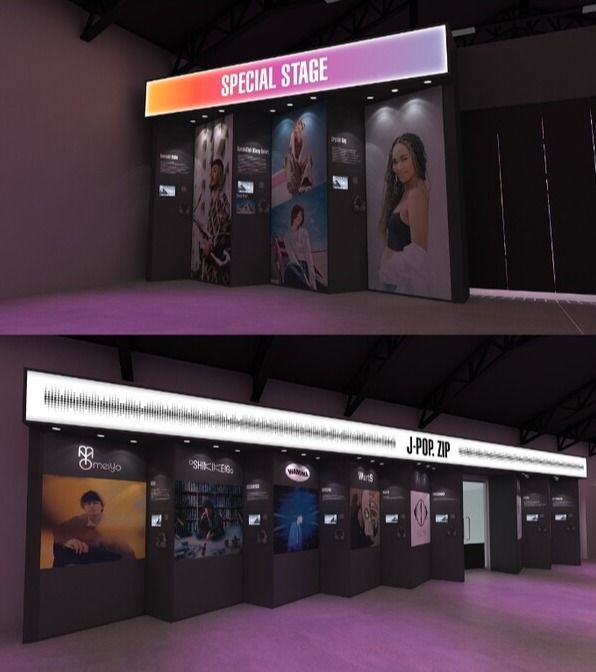 사진=유니버설뮤직 재팬