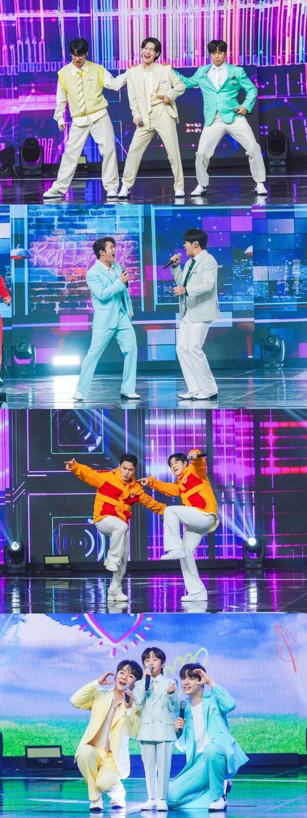 사진=사랑의 콜센타-세븐스타즈