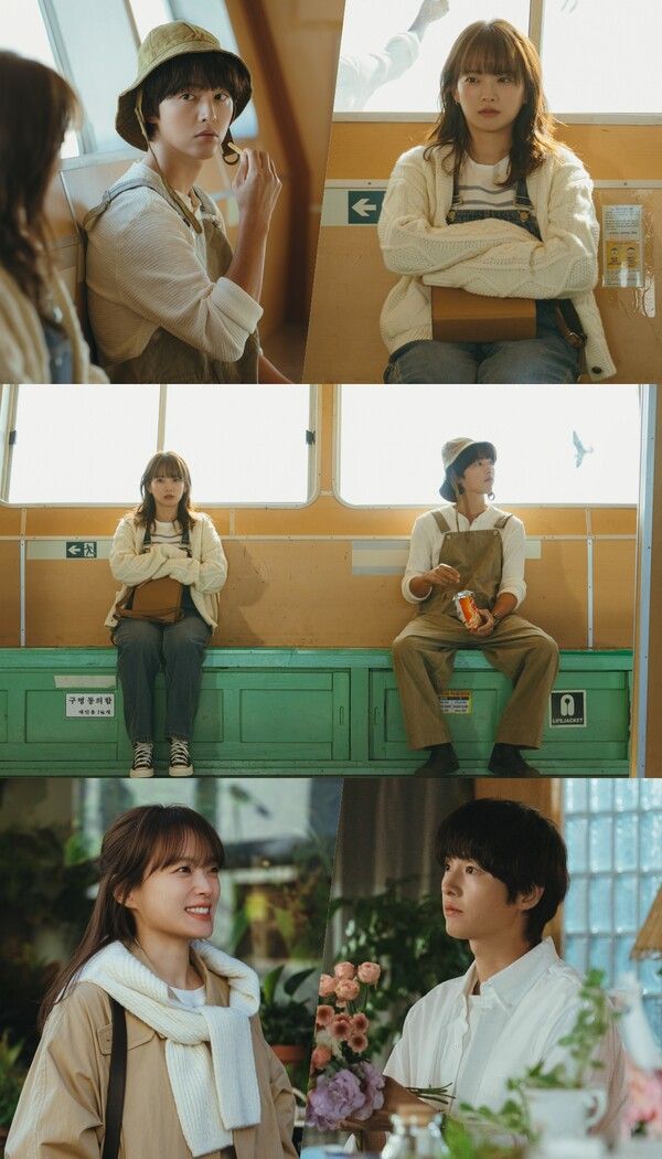 사진=마이 유스