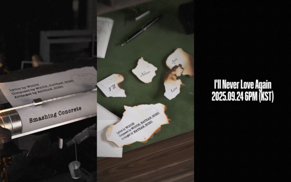 우즈 새 싱글 ‘I’ll Never Love Again’(아윌 네버 러브 어게인). 트랙리스트. 사진=EDAM엔터테인먼트