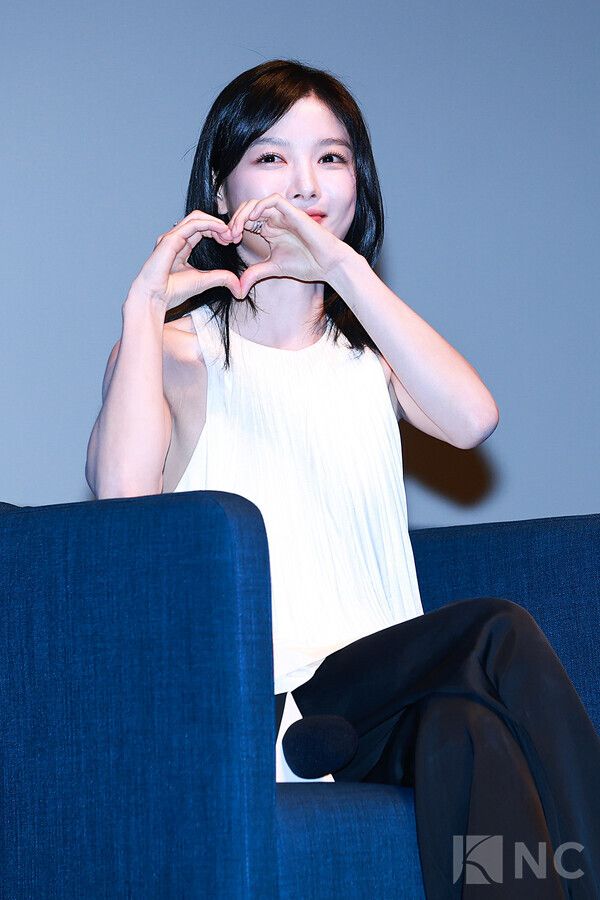 배우 김유정. 사진=김규빈 기자