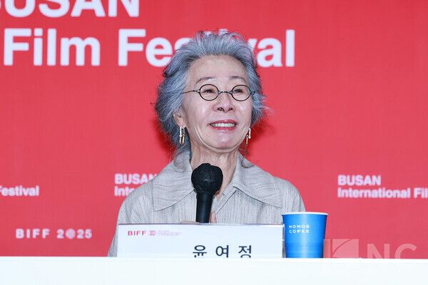 배우 윤여정. 사진=김규빈 기자