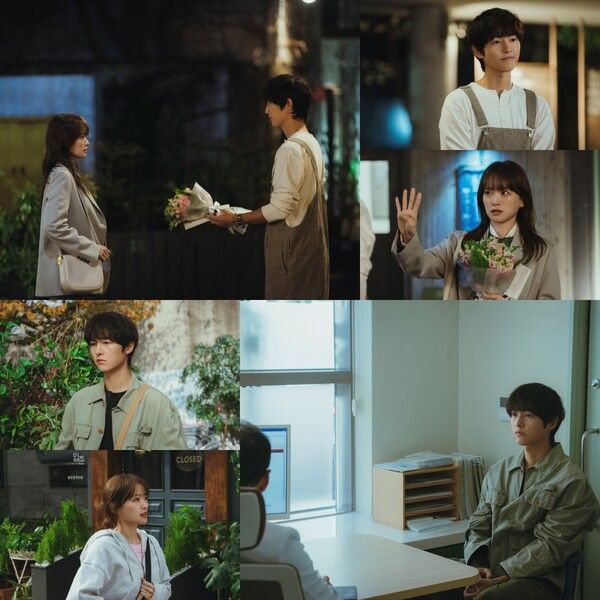 사진=마이 유스