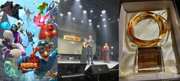 사진=히어로 인사이드