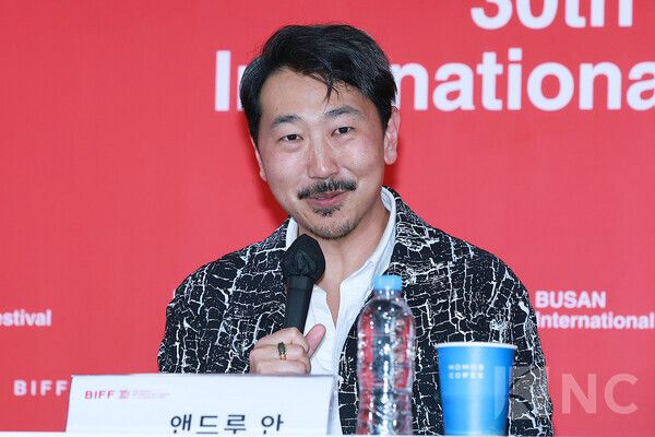 앤드류 안 감독. 사진=김규빈 기자