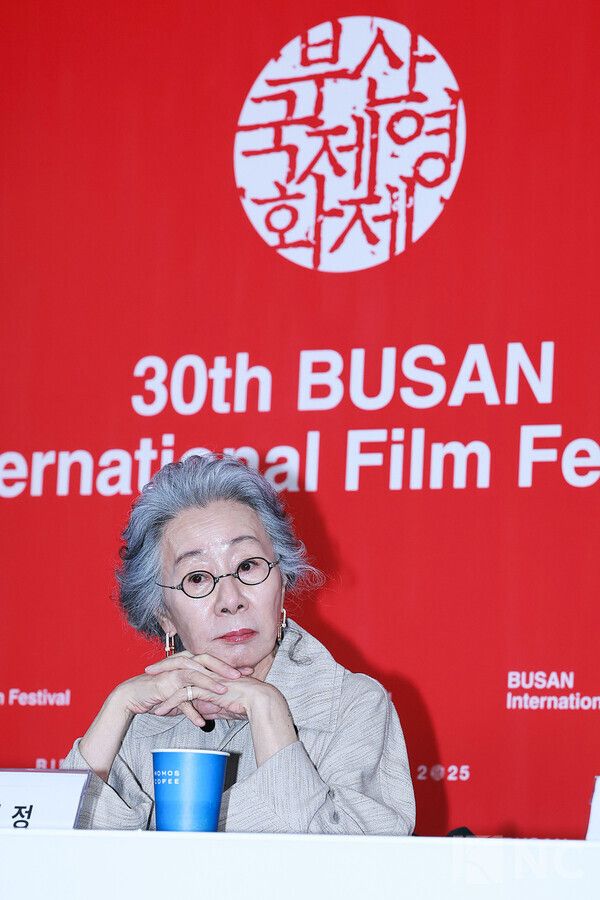 배우 윤여정. 사진=김규빈 기자