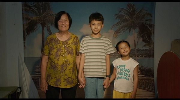 사진='와이드앵글-아시아 단편 경쟁 부문’ 진출 ‘바다에 없는 섬(No Island in the Sea)’