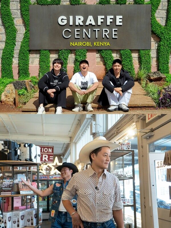 '케냐 간 세끼' '이서진의 달라달라'. 사진=넷플릭스