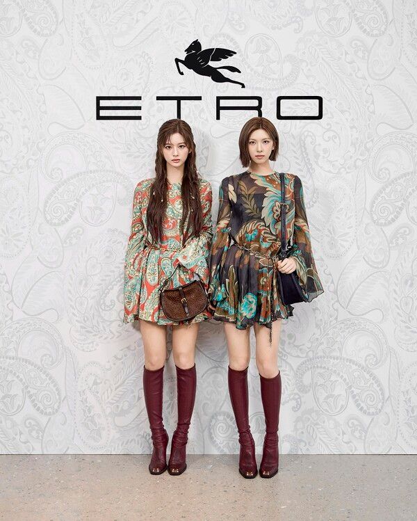 사진=에트로 코리아