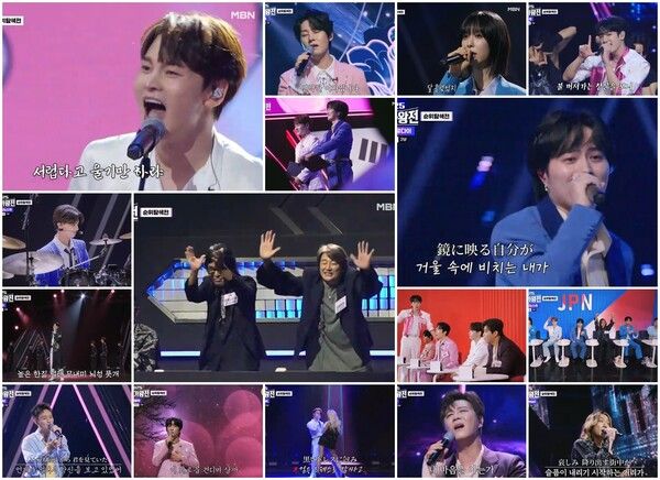 사진=한일가왕전