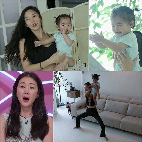 사진=슈퍼맨이 돌아왔다