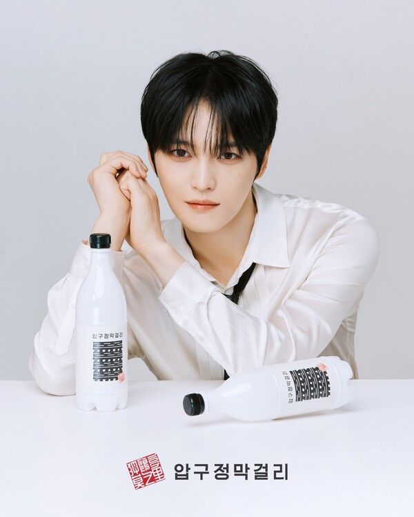 김재중. 사진=인코드엔터테인먼트