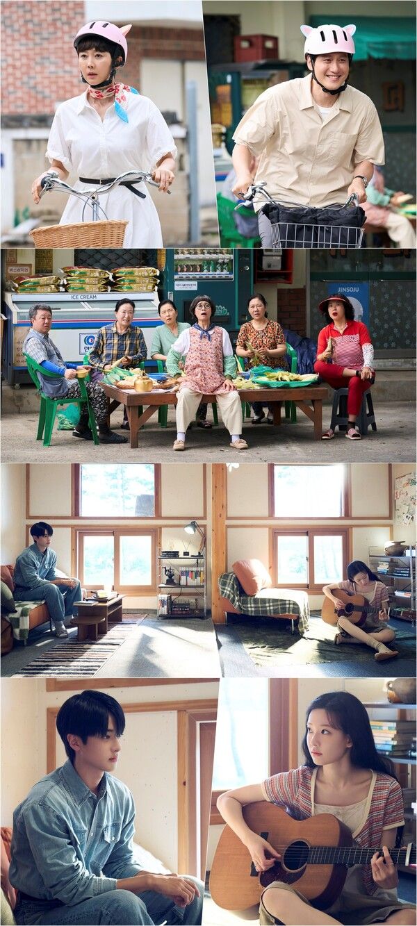 사진=첫, 사랑을 위하여