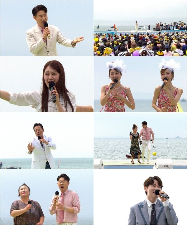 사진=전국노래자랑