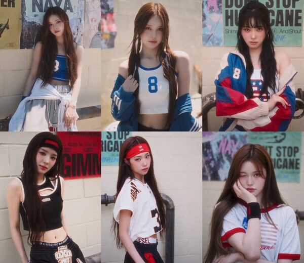 이즈나. 사진=웨이크원