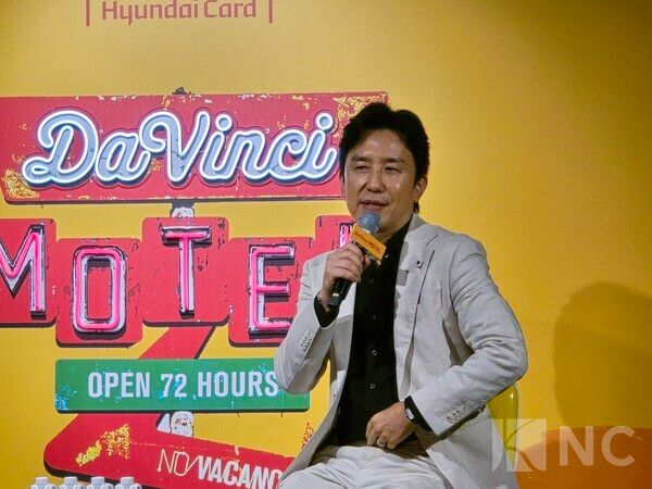 20일 오후 5시 서울 용산구 한남동 현대카드 스토리지에서는 '2025 현대카드 다빈치모텔' 2일차 '정태영x유희열 토크'가 펼쳐졌다.&nbsp;