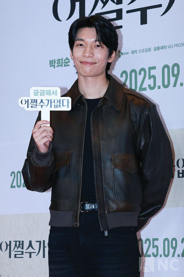 배우 위하준. 사진=김규빈 기자