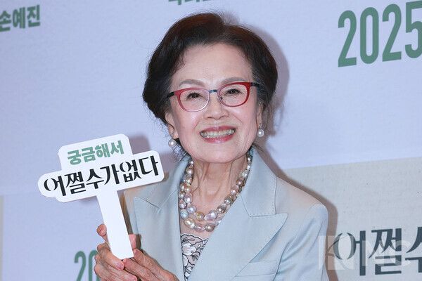 배우 정영숙. 사진=김규빈 기자