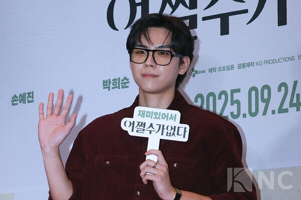 배우 김도훈. 사진=김규빈 기자