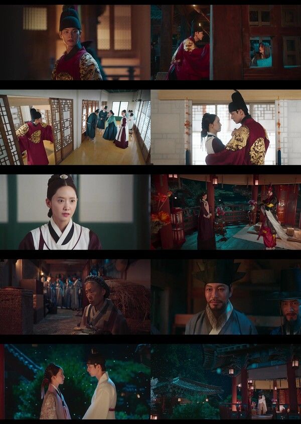 '폭군의 셰프' 10회. 사진=tvN