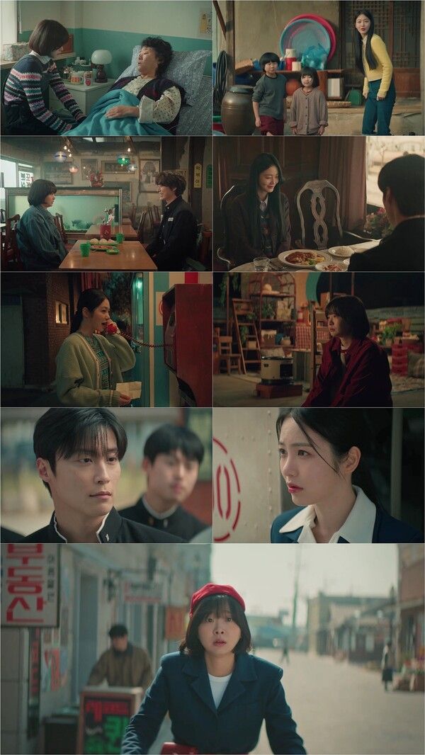 '백번의 추억' 4회. 사진=JTBC