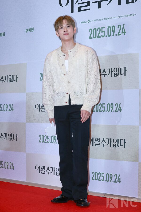 배우 임시완. 사진=김규빈 기자