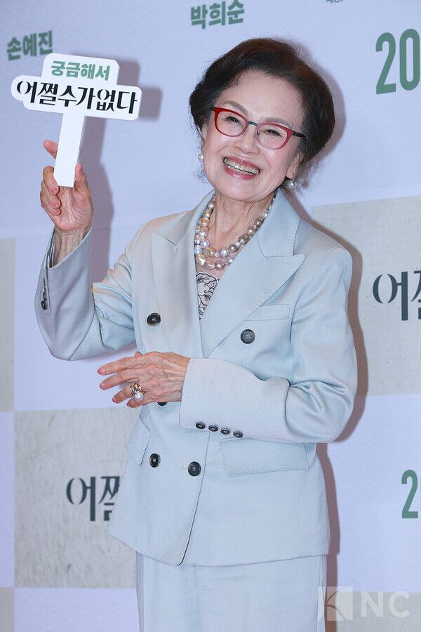 배우 정영숙. 사진=김규빈 기자