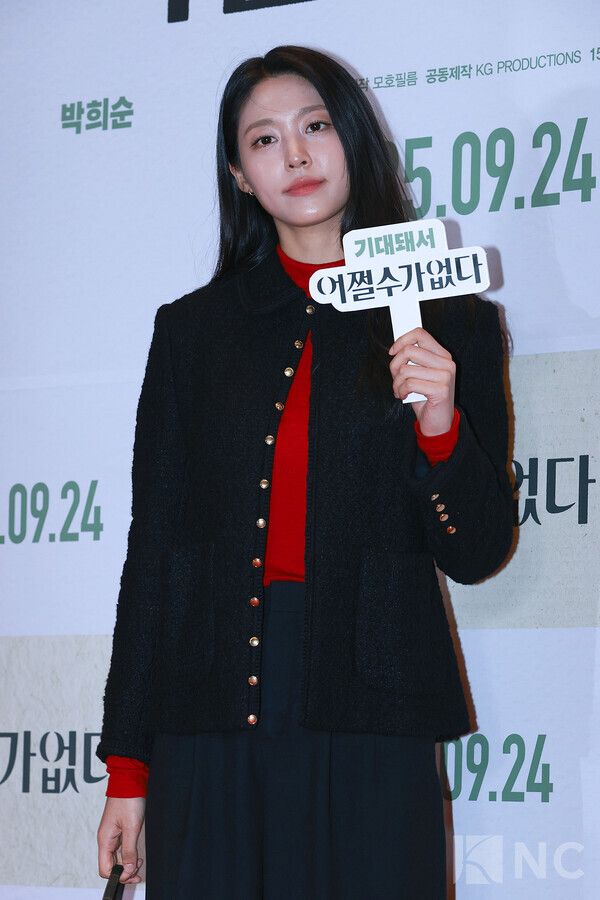 가수 겸 배우 설현. 사진=김규빈 기자