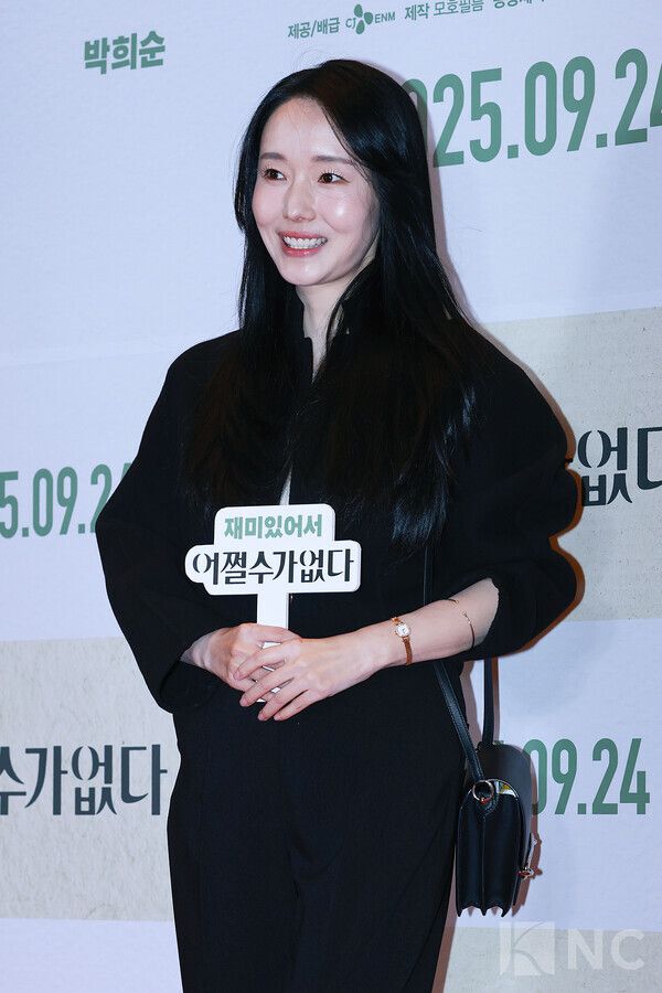 배우 이정현. 사진=김규빈 기자