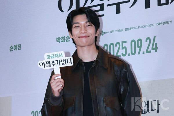 배우 위하준. 사진=김규빈 기자