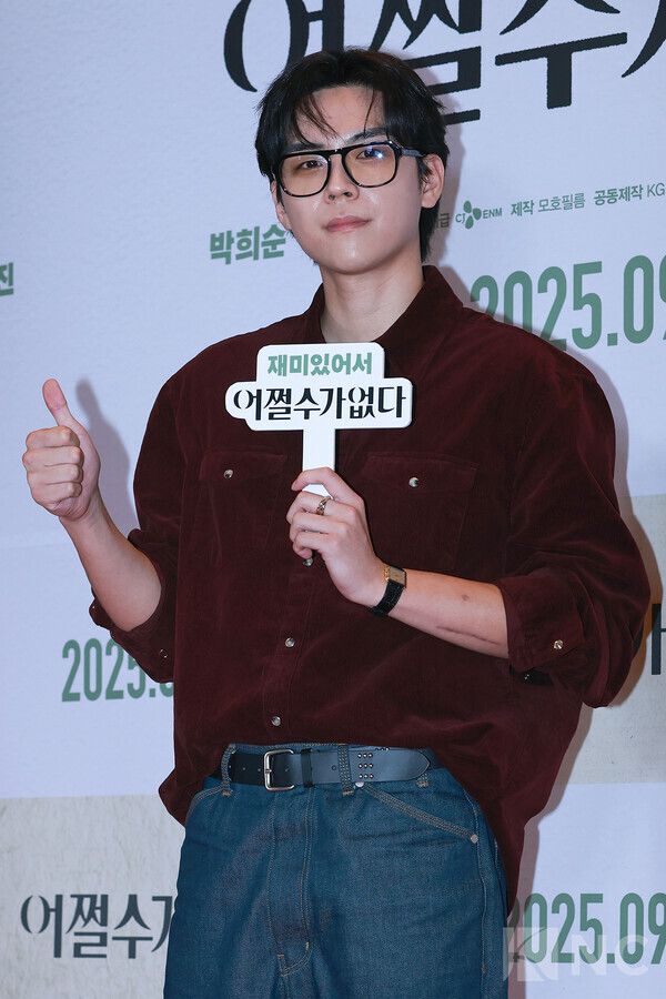 배우 김도훈. 사진=김규빈 기자