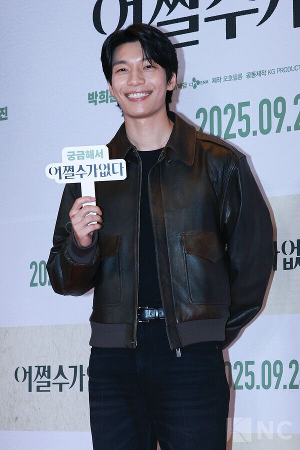 배우 위하준. 사진=김규빈 기자