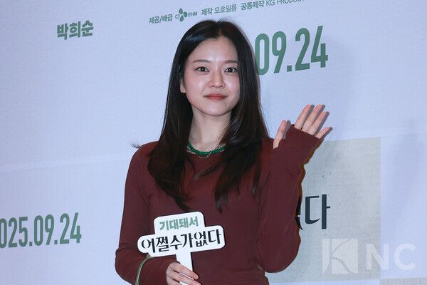 배우 고아성. 사진=김규빈 기자