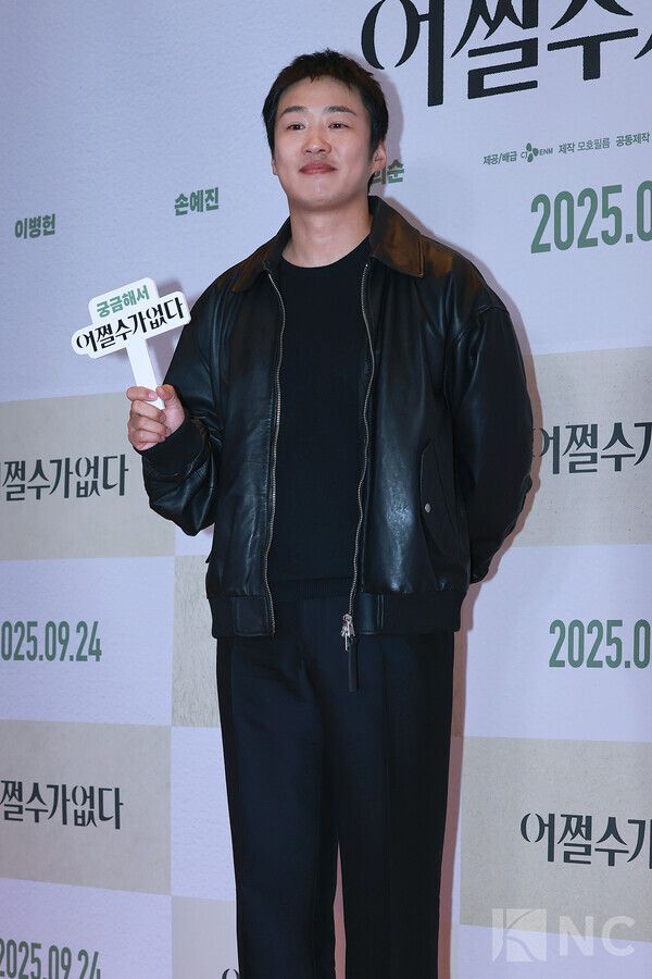 배우 안재홍. 사진=김규빈 기자