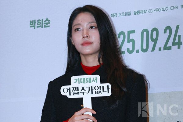 가수 겸 배우 설현. 사진=김규빈 기자