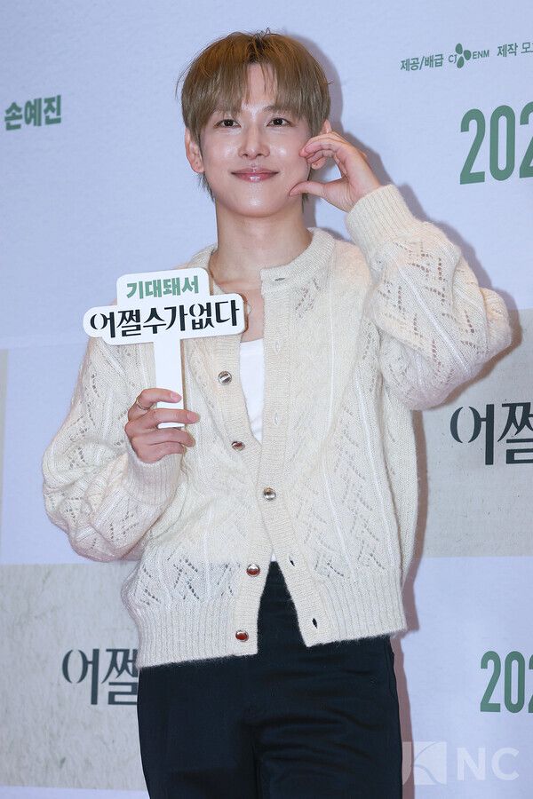 배우 임시완. 사진=김규빈 기자