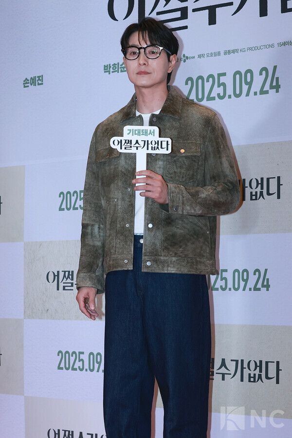 배우 정성일. 사진=김규빈 기자