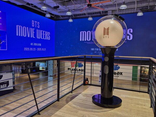 사진=크리에이티브멋