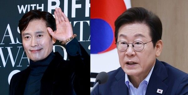 배우 이병헌, 이재명 대통령. 사진=뉴스컬처 김규빈 기자, 연합뉴스